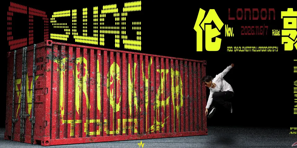 11/07 TrickYzb*Ashzone《CN SWAG》伦敦巡演 Day2